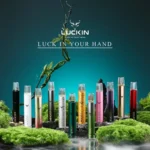 LUCKIN 幸運一代主機 智能調壓 7W・10W 雙模式 400mAh 一代規格通用 現貨供應