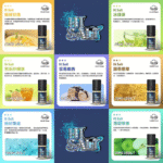 HI SALT系列二代小煙油|30ml/20mg尼古丁濃度|小煙油口味推薦：圖片 2