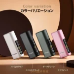HiTASTE L1 二回機 TEREA 煙彈專用加熱主機 一彈兩抽・2600mAh 超強續航