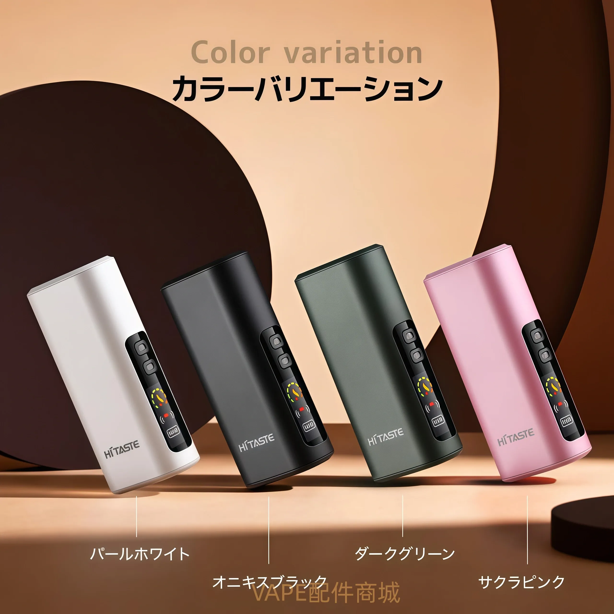HiTASTE-L1-加熱煙二回機.webp HiTASTE L1 二回機 TEREA 煙彈專用加熱主機 一彈兩抽・2600mAh 超強續航:圖片 1