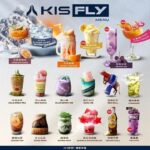 KIS5鎧斯5號五代煙彈 | KISS凱斯五代煙彈 | 2026全新上市 | 現貨正品