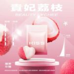 KIS5凱斯5號煙彈 | 通用一代主機 | 3顆入 | 台灣原廠正品現貨：圖片 3