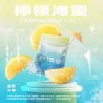 KIS5凱斯5號煙彈 | 通用一代主機 | 3顆入 | 台灣原廠正品現貨：圖片 4
