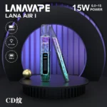 LANA AIR 主機 6-15W功率可調 智能熒幕 | 通用 RELX、SP2S、LANA 一代煙彈：圖片 3