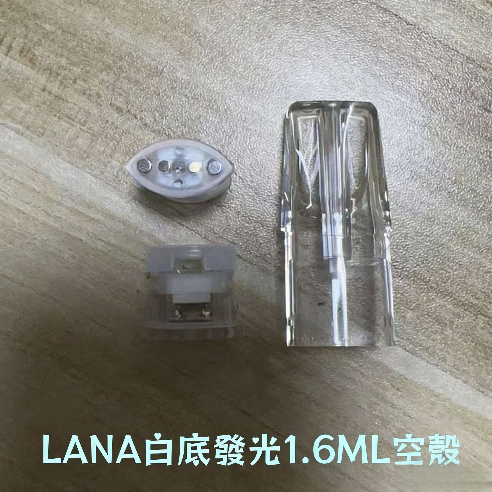 LANA空煙彈_台灣現貨可批發.jpg LANA 空倉 | 一代通用空煙彈 1.6ML款 白底發光(紅光) ·可批發:圖片 1