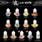 LH VAPEMY 馬來西亞原裝菸油|30ml 35mg（12種口味推薦）：圖片 3