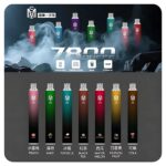 MSO 7800 Puffs 拋棄式電子煙 大容量一次性煙桿 新品上市 16種口味可選