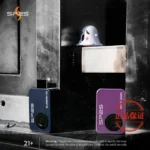 SP2S Apollo 12000口拋棄式電子煙：有煙/無煙雙模式切換，全台現貨直送：圖片 2