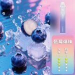 DIYA 叮啞 7500口 拋棄式電子煙 | 13ml 透明油倉 | 1.2Ω 網狀線圈 7-11 貨到付款：圖片 2