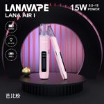 LANA AIR 主機 6-15W功率可調 智能熒幕 | 通用 RELX、SP2S、LANA 一代煙彈：圖片 4