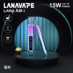 LANA AIR 主機 6-15W功率可調 智能熒幕 | 通用 RELX、SP2S、LANA 一代煙彈：圖片 2