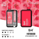 HEBAT 喜貝 拋棄式電子煙 10000口大容量 15ml 煙油 多種口味 一次性設計：圖片 4