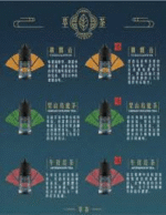 萃茶電子煙煙油 | 30ml小煙油 | 茶類菸油 | 8款口味推薦：圖片 2