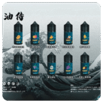 日本油侍藝妓 30ml 煙草系列小煙油|多種口味推薦
