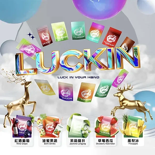 煙彈1.webp 一代發光煙彈 2.0mL 單顆裝(三顆入) 七彩 LED 燈效 20 款風味可選:圖片 1