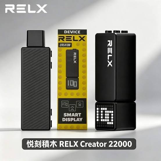 RELX電子煙線上購買 | Relx煙彈・悅刻台灣總代理